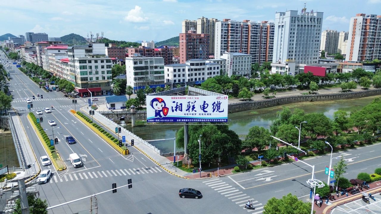 速看！湘聯電纜新一輪高炮廣告上線，覆蓋全國各地！