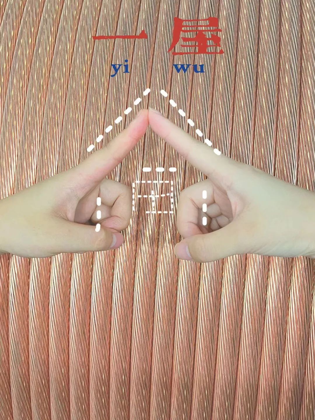 詩韻七夕，愛在湘聯 真“芯”愛你，朝夕護你 #安全用電你我湘聯