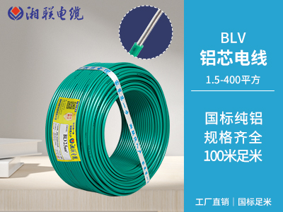 家庭電路中，如何正確安裝電線以避免安全隱患？